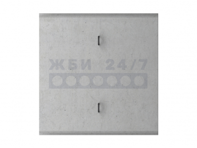 ПБ-16-10-8