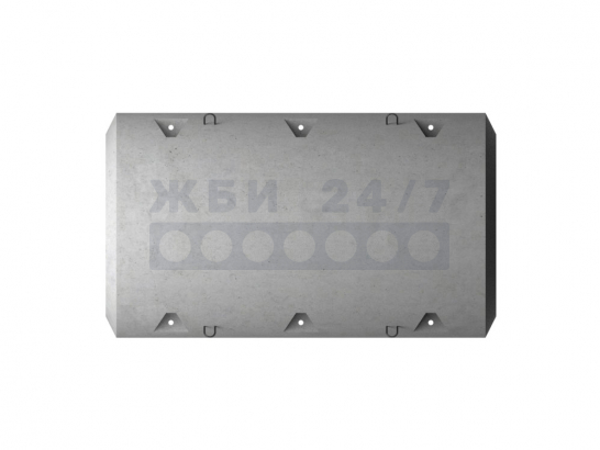 2УТК 1220-24-1