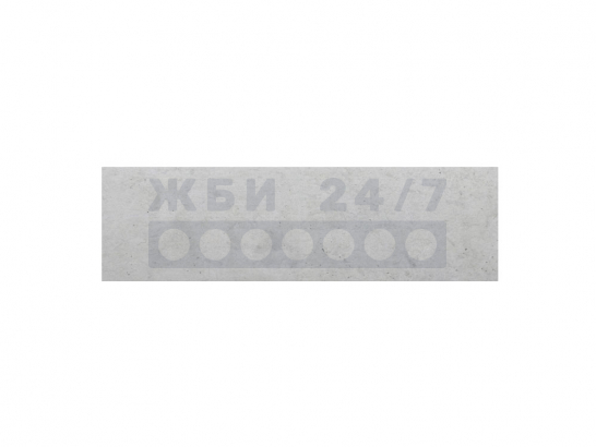 Ф9.201