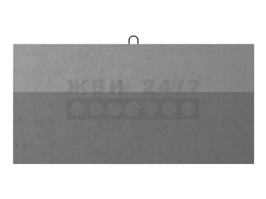 У-1